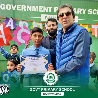 School Photo 7